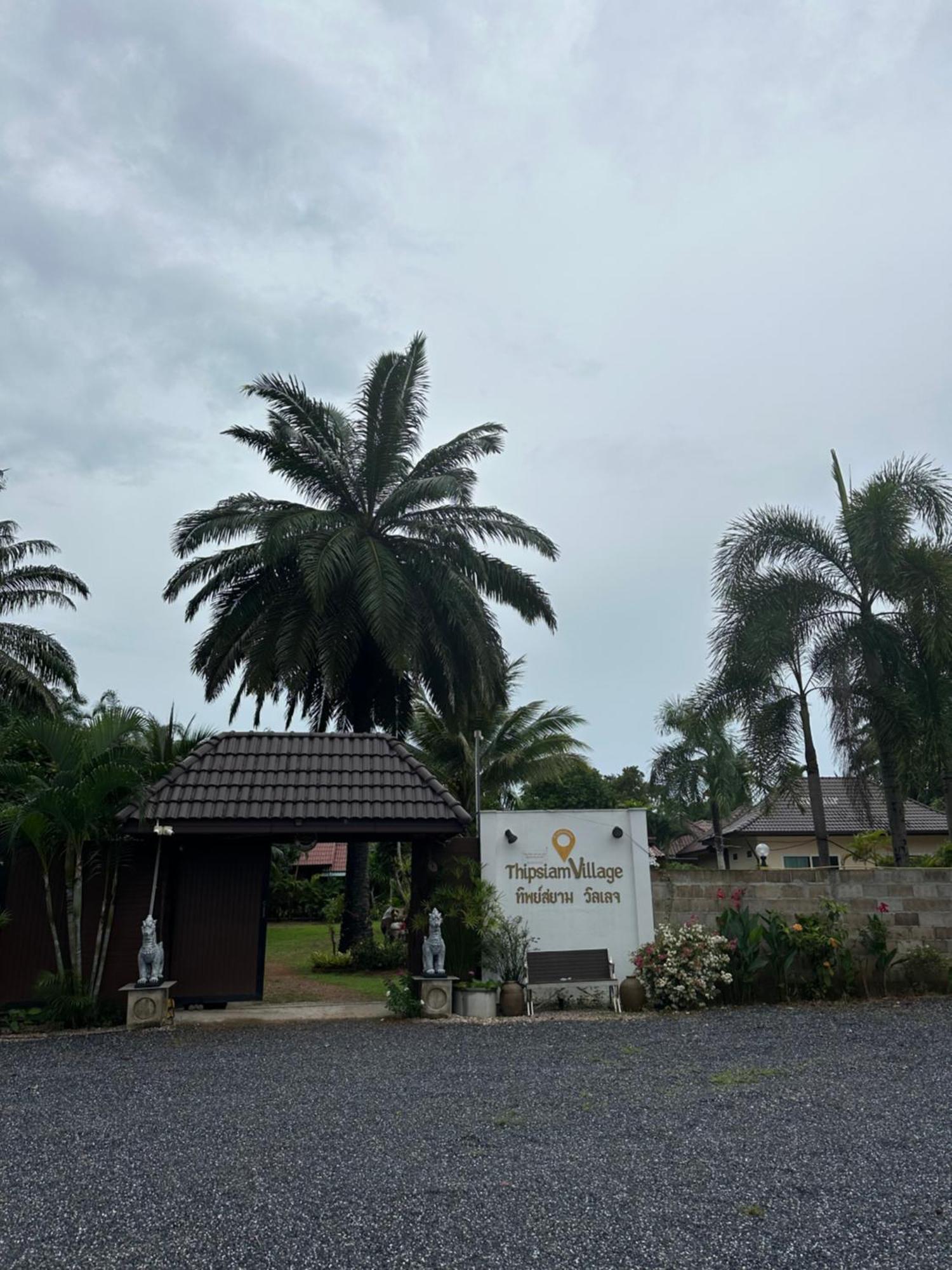 Thip Siam Village Ao Nam Mao Exterior photo